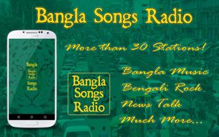 Bangla Songs Radio 포스터