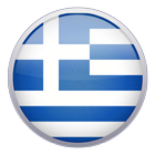 Greece Radio FM icono