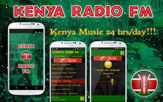 Kenya Radio FM capture d'écran 1