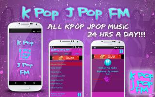 KPOP JPOP Radio Screenshot 1