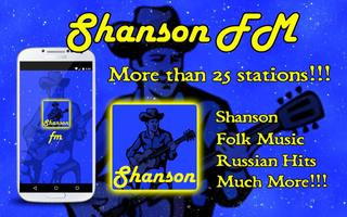 Shanson FM Poster
