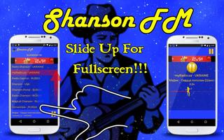 Shanson FM captura de pantalla 2