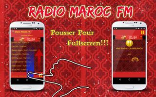 Radio Maroc FM capture d'écran 2