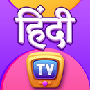 ChuChu TV Hindi Rhymes aplikacja