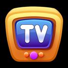 ChuChu TV Kids Songs & Stories icon