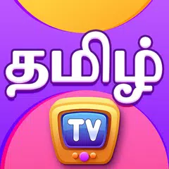 ChuChu TV Learn Tamil Icon