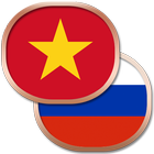 Вьетнамский разговорник アイコン