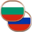 Болгарский разговорник беспл.