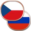 Чешский разговорник беспл.