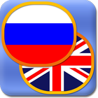 Learn Russian phrasebook-icoon