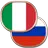 Итальянский разговорник беспл. APK