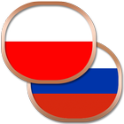 Польский разговорник biểu tượng