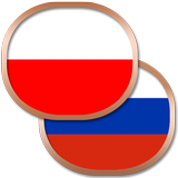 Польский разговорник biểu tượng