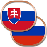 Словацкий разговорник-icoon