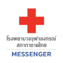 KCMH Messenger APK