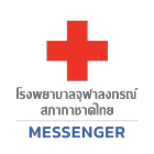 KCMH Messenger icône