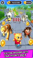 Pet Run پوسٹر