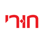 ביוטי סטור חורי icon