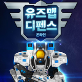 유즈맵 디펜스 온라인 иконка