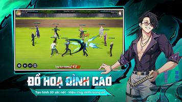 Chú Thuật Đại Chiến ポスター