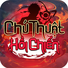 Chú Thuật Hồi Chiến biểu tượng