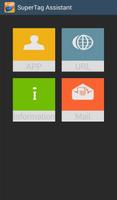 NFC QRcode -SuperTag Assistant screenshot 1