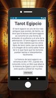Tarot Egipcio скриншот 2