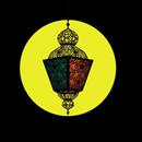 Чароғи қабр APK