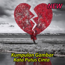 APK Broken Love Wallpapers and background