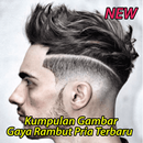 Model Rambut Cowok Terbaru APK
