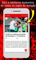 Torcida Flamengo - Notícias do скриншот 1