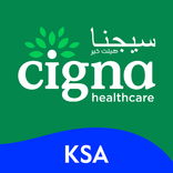 سيجنا السعودية