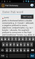 Pali-English Dictionary الملصق