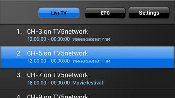 i-Mobile Digital TV ภาพหน้าจอ 1