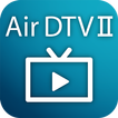 Air DTV II آئیکن