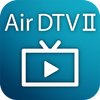 Air DTV II 图标