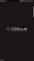 CiEMS Eye T5 海报