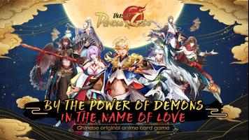 Tales of Demons and Gods Plakat