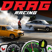 Fast Cars Drag Racing game icon