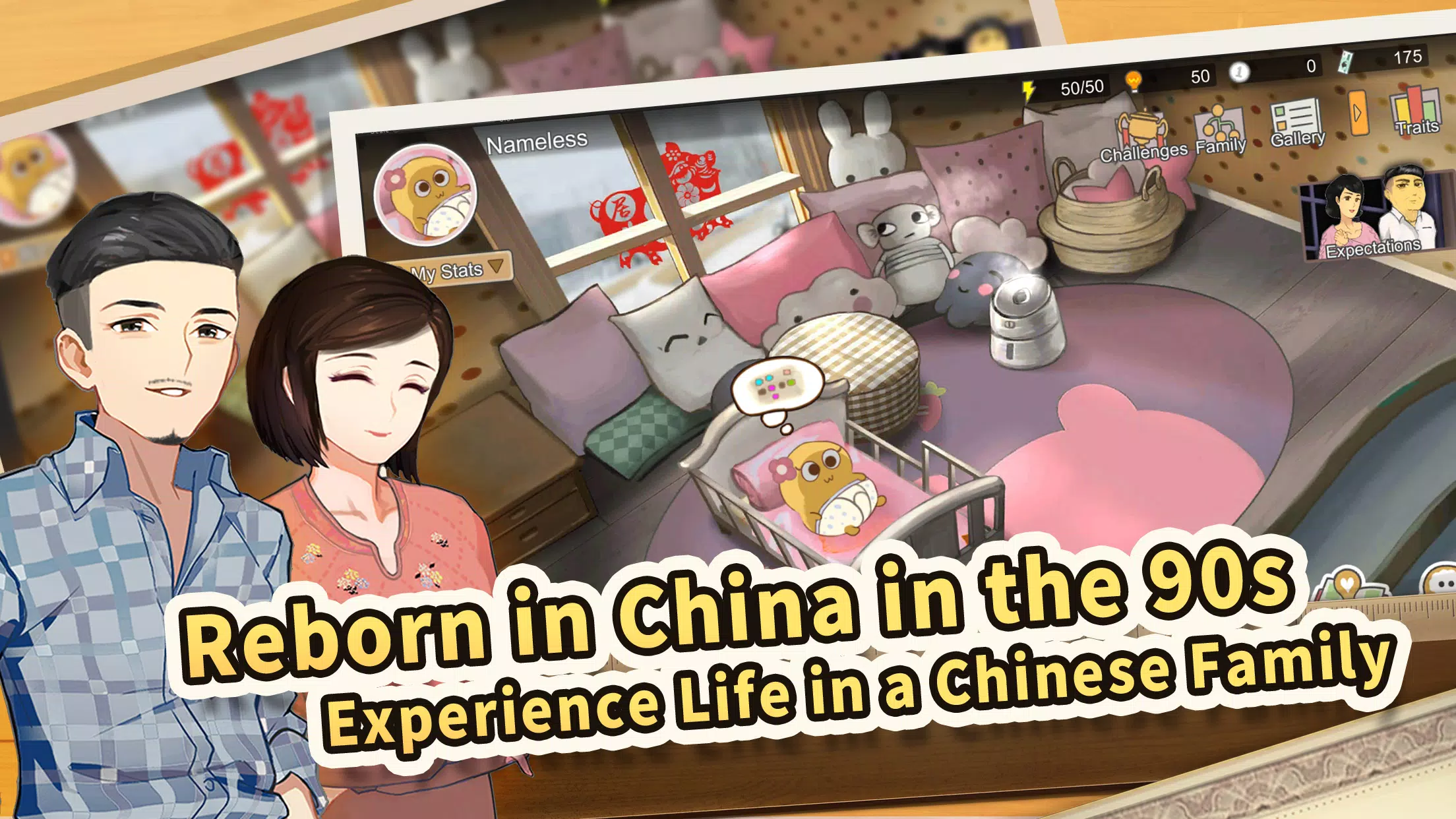 Chinese Parents APK for Android Download