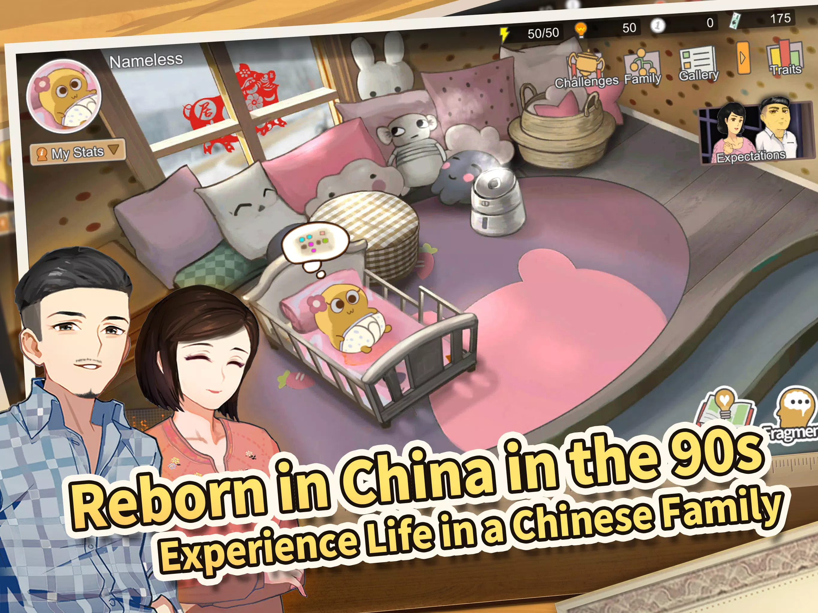 Chinese Parents APK for Android Download