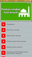 PANDUAN SOLAT JENAZAH پوسٹر