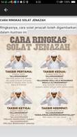 PANDUAN SOLAT JENAZAH اسکرین شاٹ 1