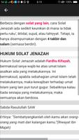 PANDUAN SOLAT JENAZAH اسکرین شاٹ 2