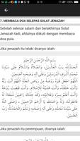 PANDUAN SOLAT JENAZAH اسکرین شاٹ 3