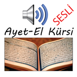 Ayet-El Kursi Duası(Sesli)