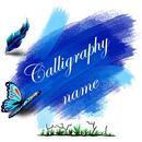MY NAME Insta DP MAKER – Name Art – FlipFont APK