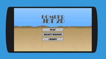 پوستر Bomber Jet 2D