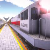 Icona Kereta Api Jawa