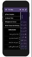 Maulid Diba Offline screenshot 1
